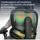 Кресло Sihoo C300 PRO V2 White (C300-PRO-V2-B102-JT)