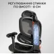 Кресло Sihoo C300 PRO V2 White (C300-PRO-V2-B102-JT)