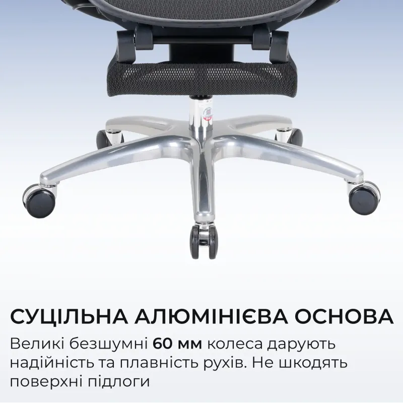 Кресло Sihoo C300 PRO V2 White (C300-PRO-V2-B102-JT)