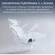 Кресло Sihoo C300 PRO V2 White (C300-PRO-V2-B102-JT)