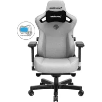 Крісло Anda Seat Kaiser 3 XL Gray (AD12YDC-XL-01-G-PVF)