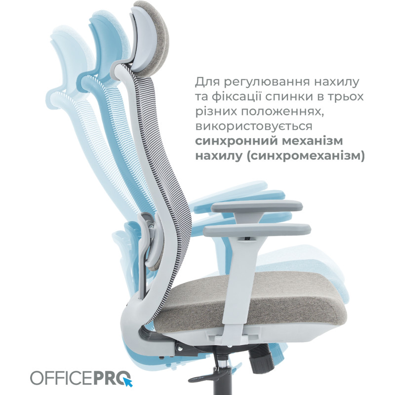 OfficePro Wave OC599-G-G-G Gray