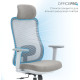 OfficePro Wave OC599-G-G-G Gray
