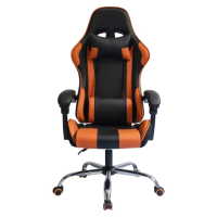 Кресло FrimeCom  Nina