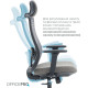 OfficePro Wave OC599-B-DG-DG Black/Dark Gray
