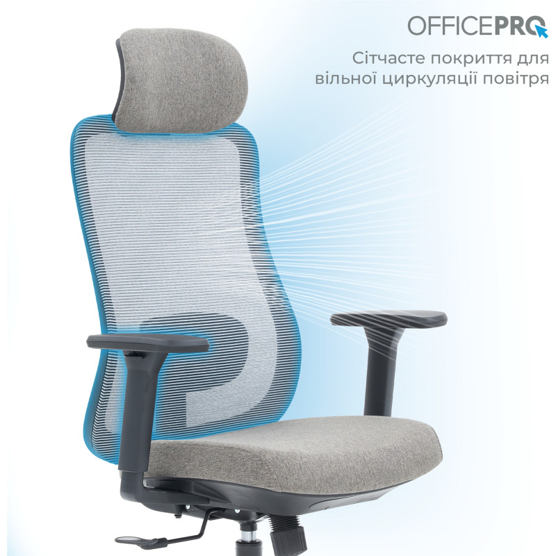 OfficePro Wave OC599-B-DG-DG Black/Dark Gray