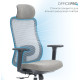 OfficePro Wave OC599-B-DG-DG Black/Dark Gray