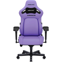 Кресло Anda Seat Kaiser 4 XL Purple (AD12YDDC-XLL-20-V-PV/C)