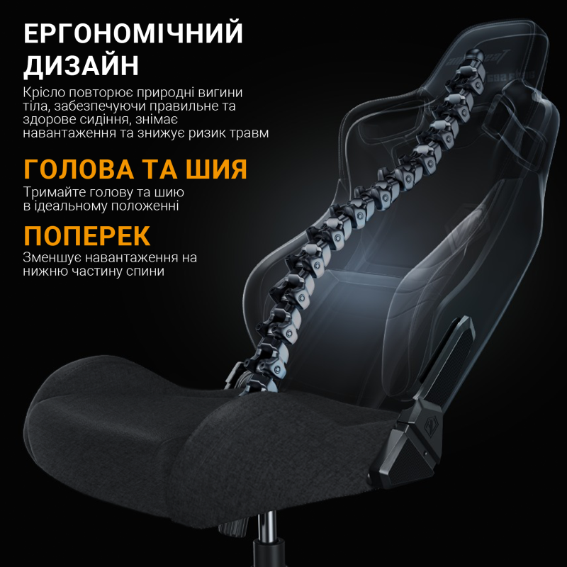 Кресло Anda Seat Kaiser Frontier XL Black Fabric (AD12YXL-17-B-F-B02)