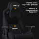 Кресло Anda Seat Kaiser Frontier XL Black Fabric (AD12YXL-17-B-F-B02)