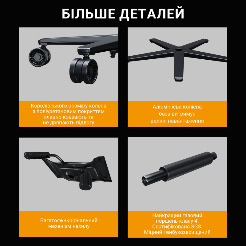 Кресло Anda Seat Kaiser Frontier XL Black Fabric (AD12YXL-17-B-F-B02)