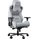 Крісло Anda Seat Kaiser Frontier XL Grey (AD12YXL-17-GF-G02)