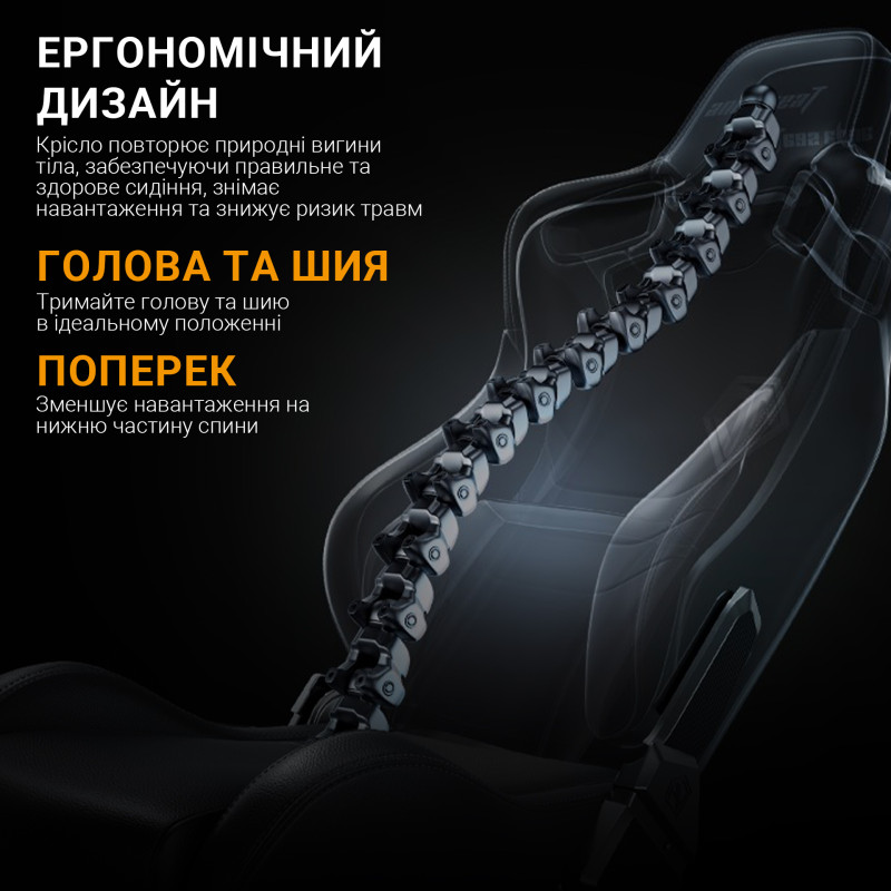 Крісло Anda Seat Kaiser Frontier XL Grey (AD12YXL-17-GF-G02)
