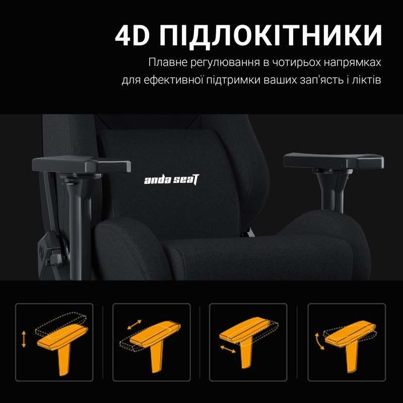 Крісло Anda Seat Kaiser Frontier XL Grey (AD12YXL-17-GF-G02)