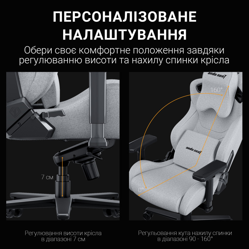 Крісло Anda Seat Kaiser Frontier XL Grey (AD12YXL-17-GF-G02)