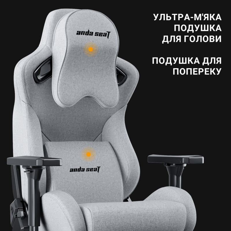 Крісло Anda Seat Kaiser Frontier XL Grey (AD12YXL-17-GF-G02)