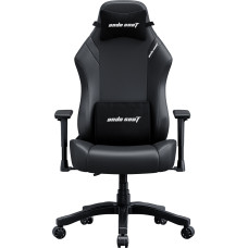 Кресло Anda Seat Luna PVC Size L Black (AD18-44-B-PV)