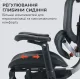 Кресло Sihoo C500 V2 Black (C500-V2-B101-JT)