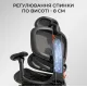 Кресло Sihoo C500 V2 Black (C500-V2-B101-JT)