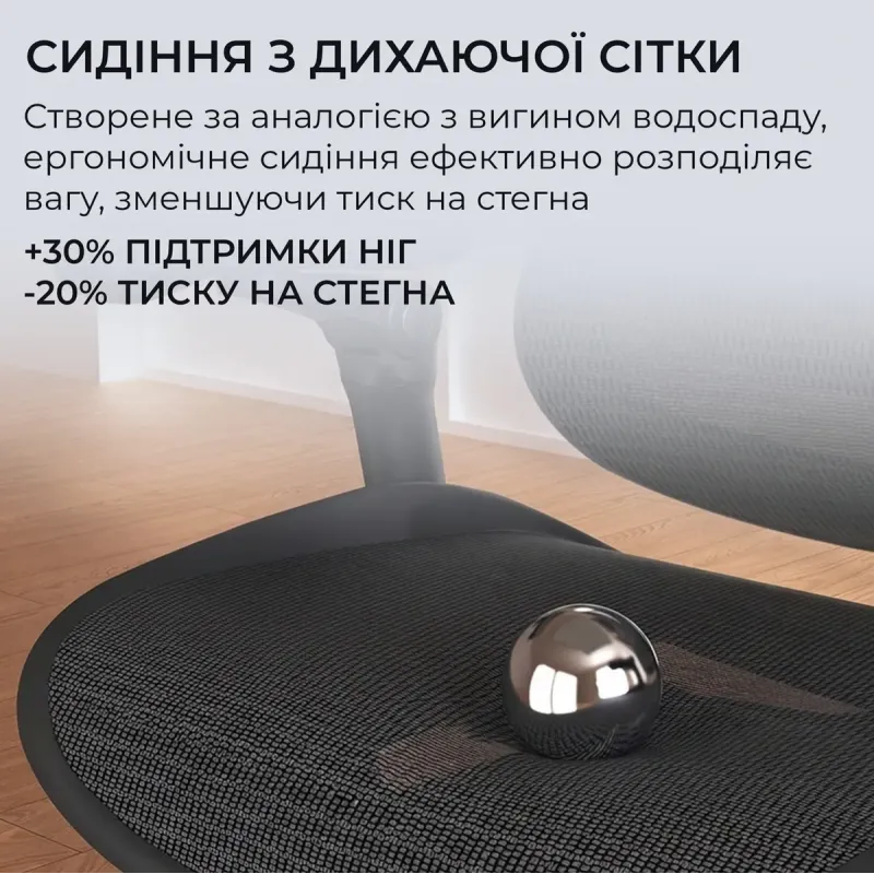 Кресло Sihoo C500 V2 Black (C500-V2-B101-JT)