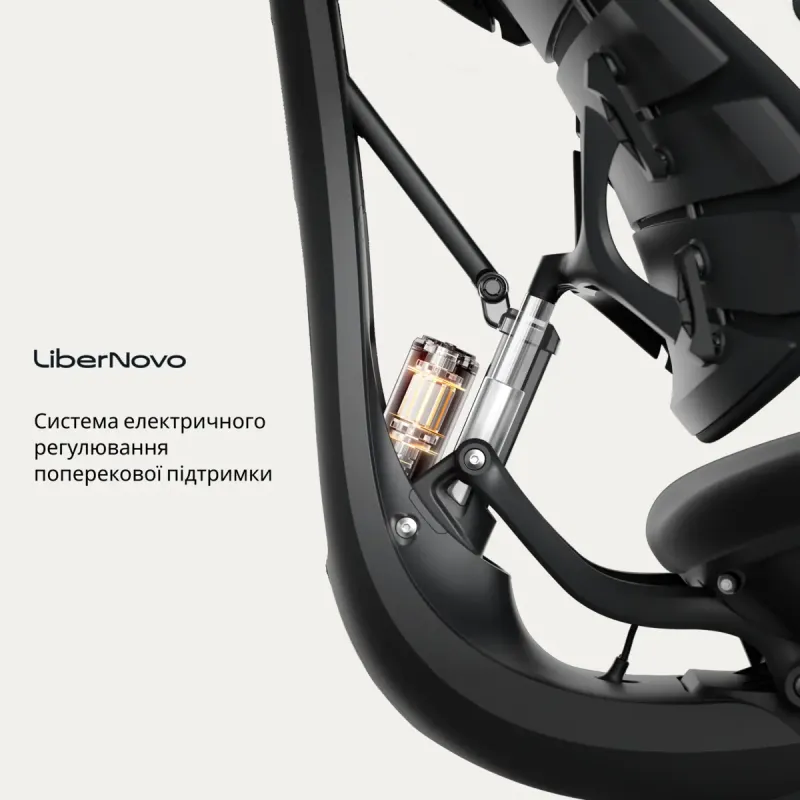 Кресло LiberNovo Omni Pro Graphite 48 см (CP-GW-0000078-00-05)