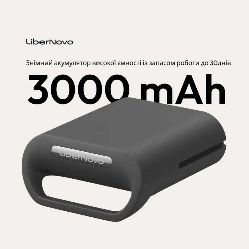 Кресло LiberNovo Omni Pro Graphite 48 см (CP-GW-0000078-00-05)