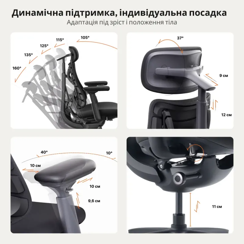 Кресло LiberNovo Omni Pro Graphite 48 см (CP-GW-0000078-00-05)