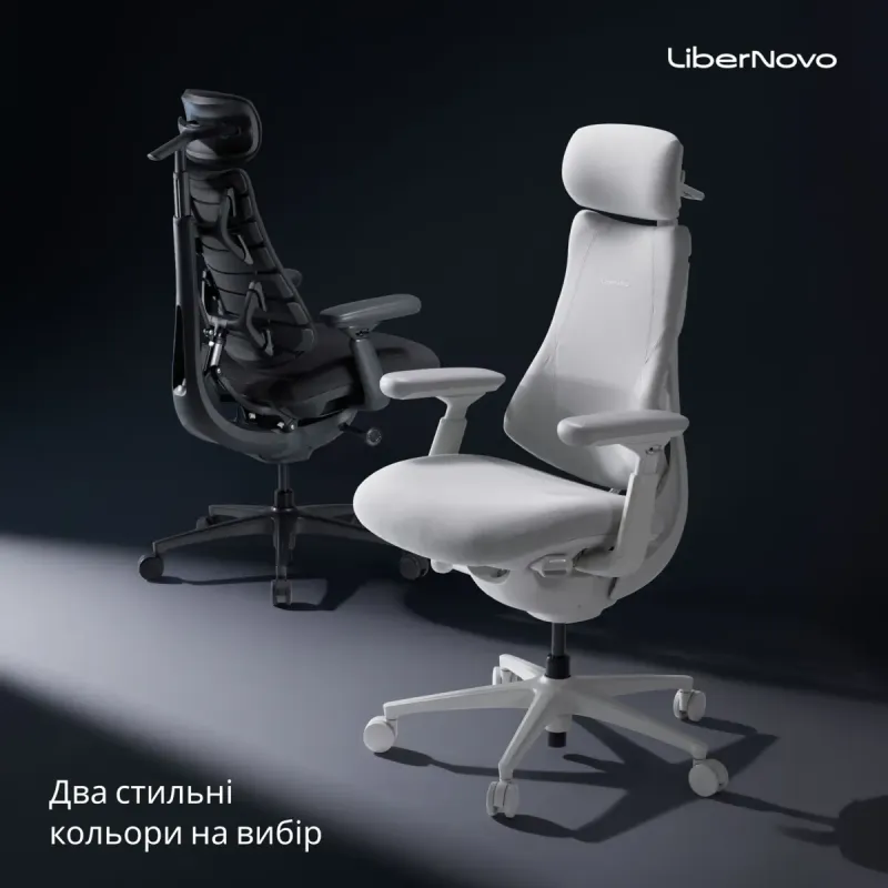 Кресло LiberNovo Omni Pro Graphite 48 см (CP-GW-0000078-00-05)