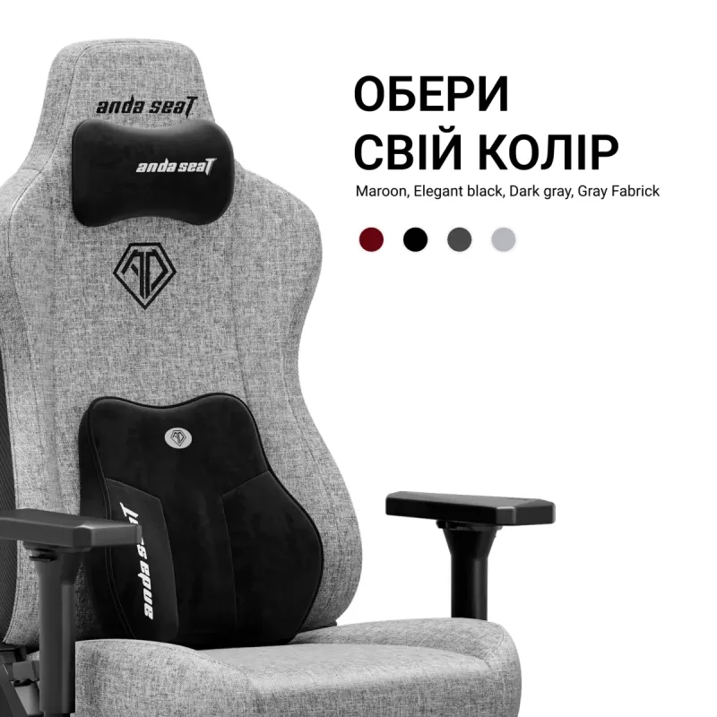 Крісло Anda Seat Kaiser 3E XL Gray Fabric (AD23YC-XL-09-G-CF-G01)