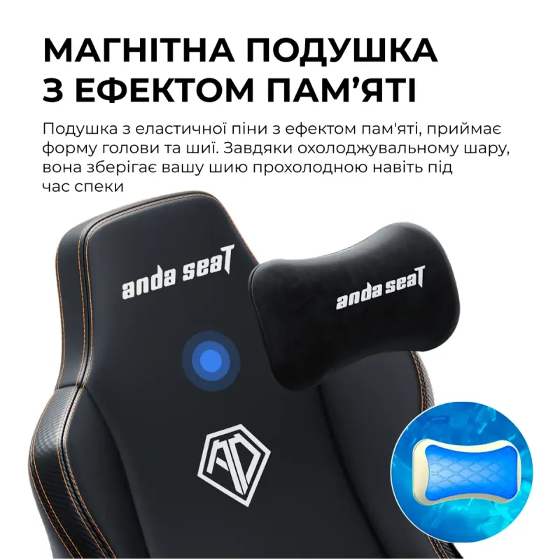 Крісло Anda Seat Kaiser 3E XL Gray Fabric (AD23YC-XL-09-G-CF-G01)