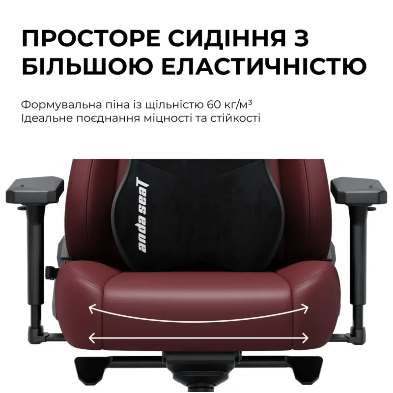 Крісло Anda Seat Kaiser 3E XL Gray Fabric (AD23YC-XL-09-G-CF-G01)