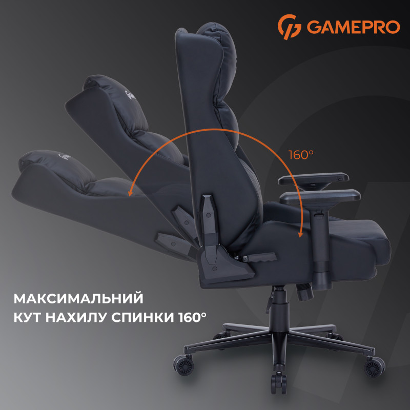 Кресло Gamepro GC695B