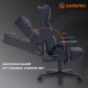 Кресло Gamepro GC695B