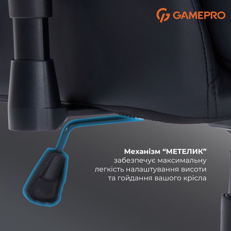 Кресло Gamepro GC695B