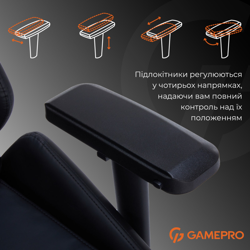 Кресло Gamepro GC695B