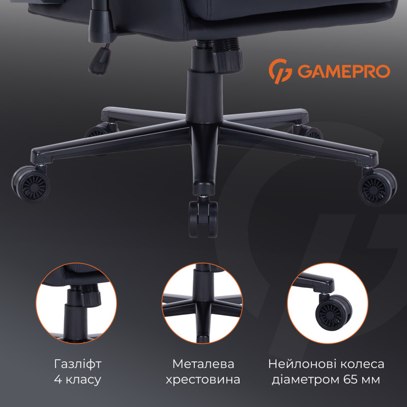 Кресло Gamepro GC695B