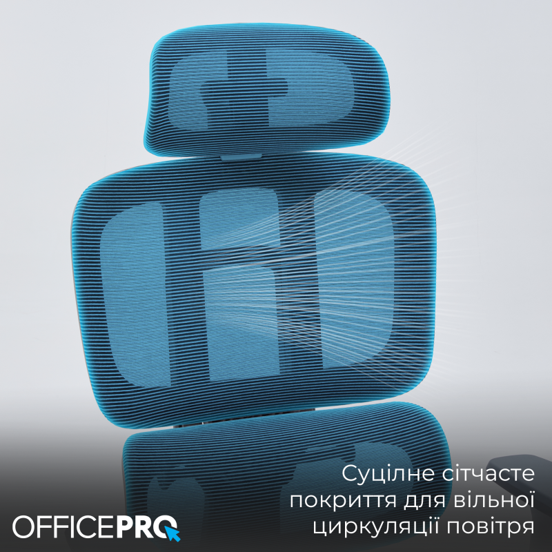 Крісло OfficePro Skyline OC680G Grey