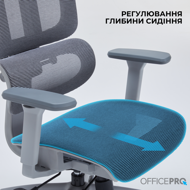 Крісло OfficePro Skyline OC680G Grey