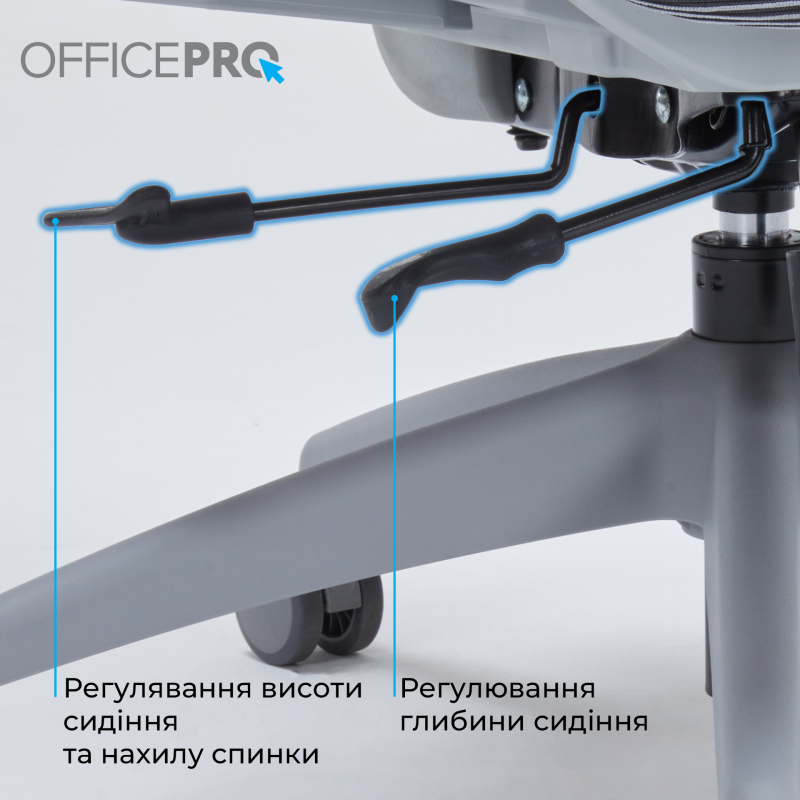 Крісло OfficePro Skyline OC680G Grey