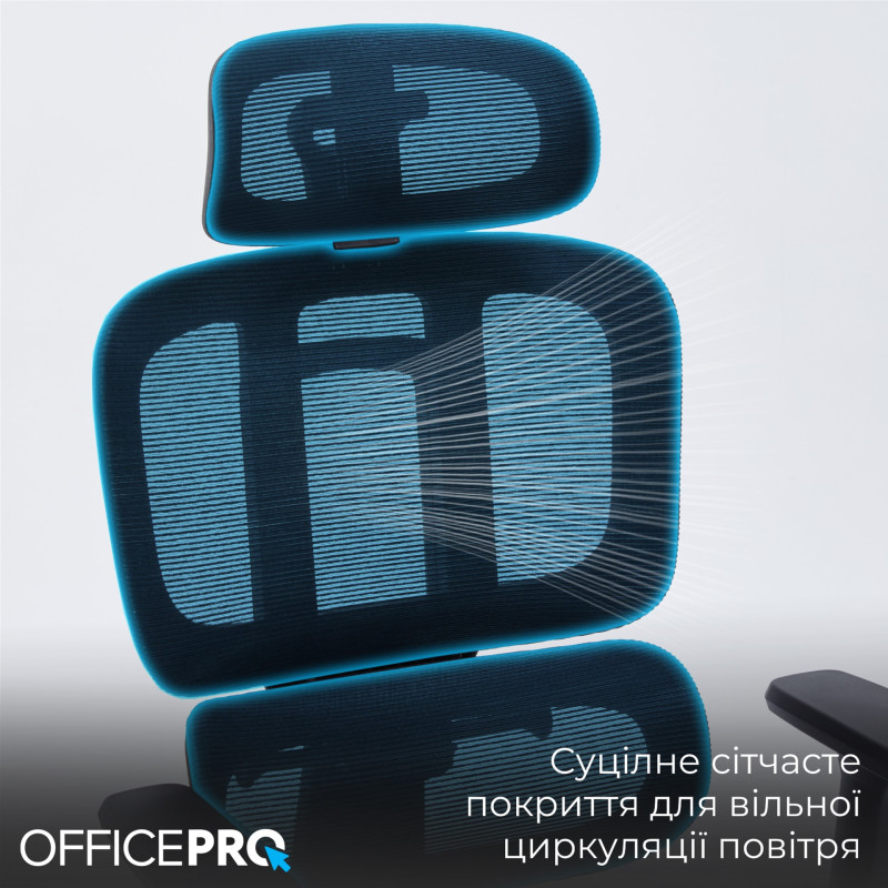 Крісло OfficePro Skyline OC680B Black