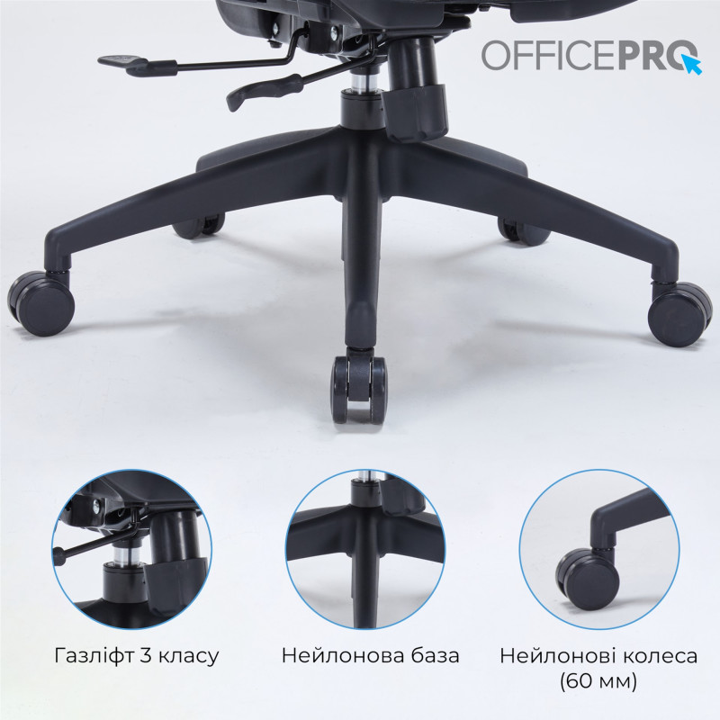 Крісло OfficePro Skyline OC680B Black