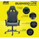 Кресло 2E BUSHIDO Lite Темно-сіре (2E-GC-BUS-ESGY)