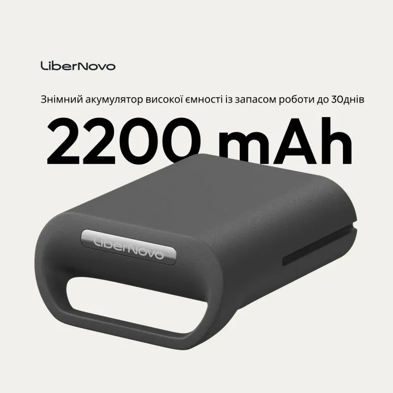 Кресло LiberNovo Omni Gen Glacier 48 см (CP-GW-1000088-00-04)