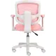 Кресло Qlab Kids Edition KC327P Pink