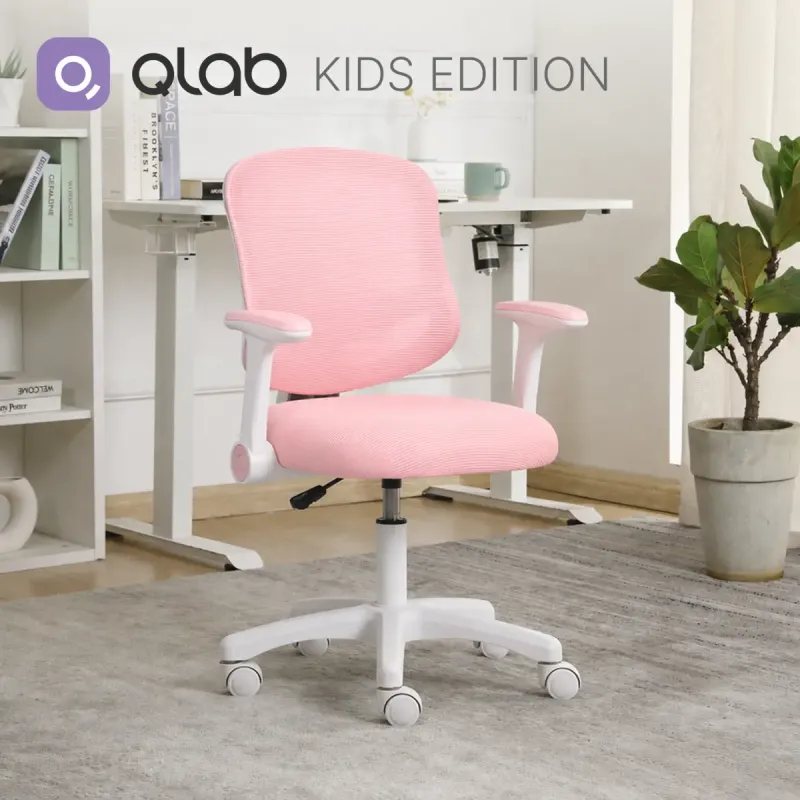 Кресло Qlab Kids Edition KC327P Pink