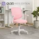 Кресло Qlab Kids Edition KC327P Pink