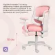 Кресло Qlab Kids Edition KC327P Pink