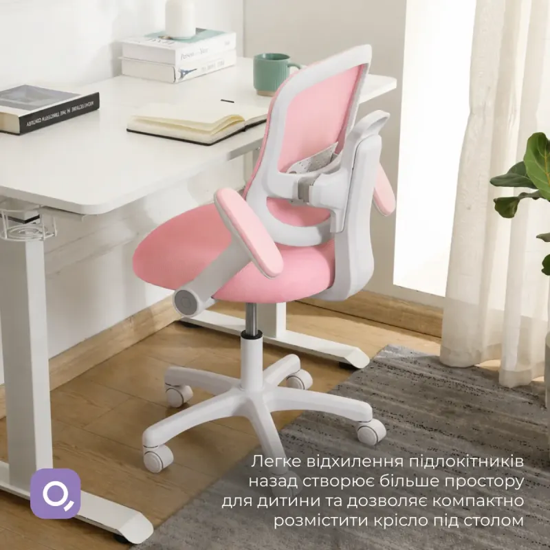 Кресло Qlab Kids Edition KC327P Pink