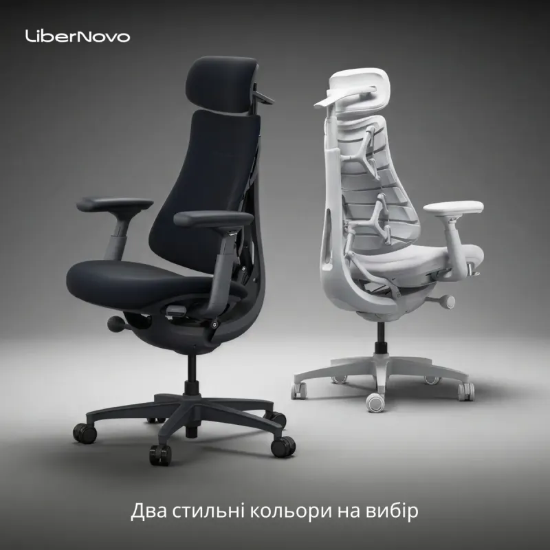 Кресло LiberNovo Omni Gen Graphite 48 см (CP-GW-1000088-00-05)