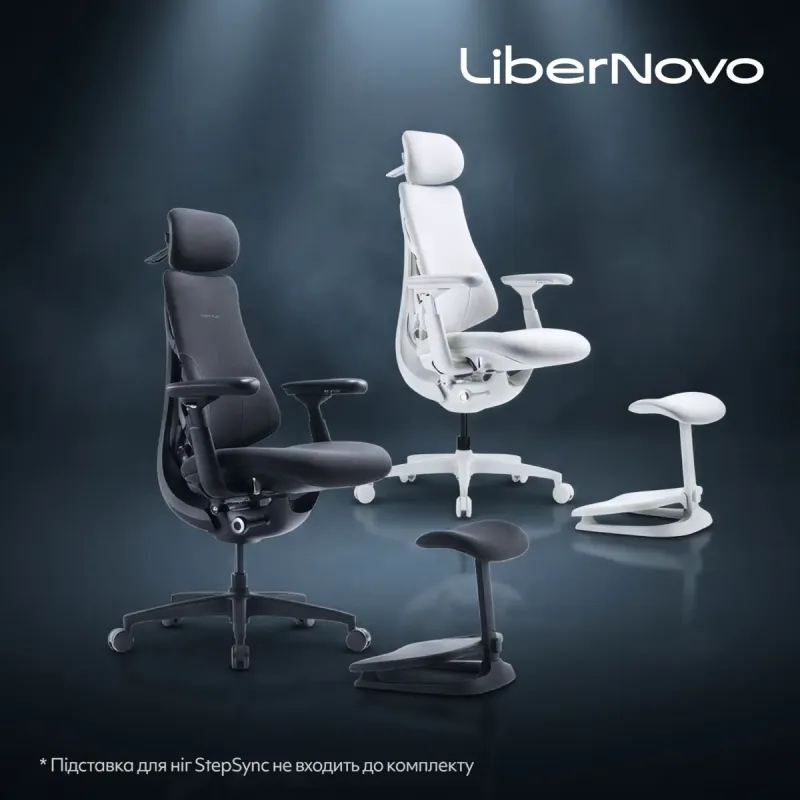 Кресло LiberNovo Omni Gen Graphite 48 см (CP-GW-1000088-00-05)